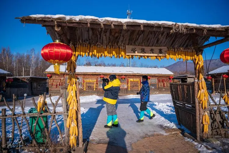 雪(xuě)鄉(xiāng)民(mín)俗體(tǐ)驗營