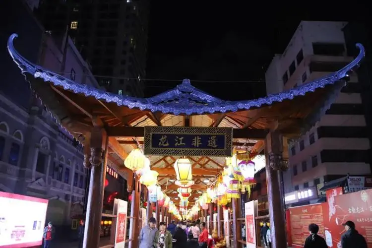 冰城(chéng)古韻尋蹤